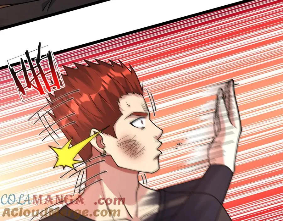 第34话 我报送了！88