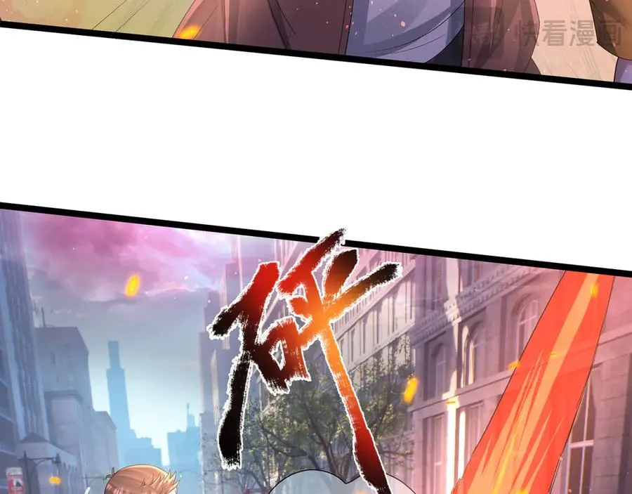第29话 露露黑化了！141