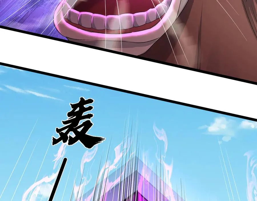 第37话 战神苏，危？151
