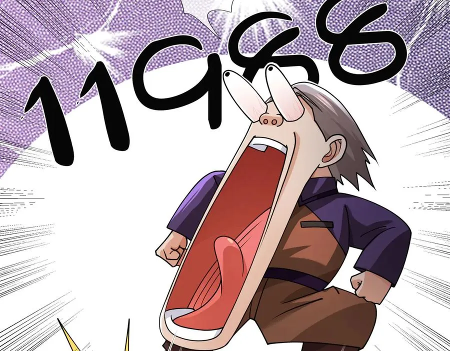 第33话 待宰的羔羊？6