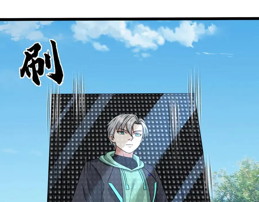 第31话 你们被反包围啦！30
