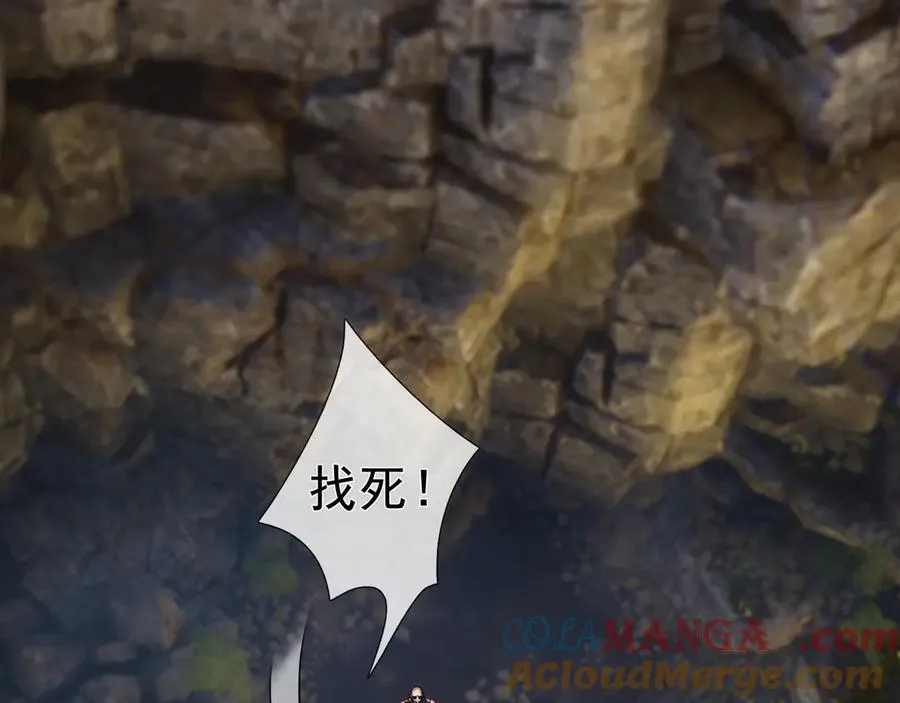 第5话 渣男家的猫会后空翻！60