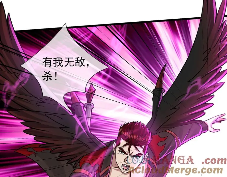 第33话 待宰的羔羊？52