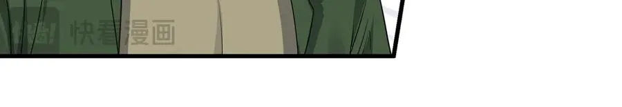 第14话 在座的都是垃圾！129