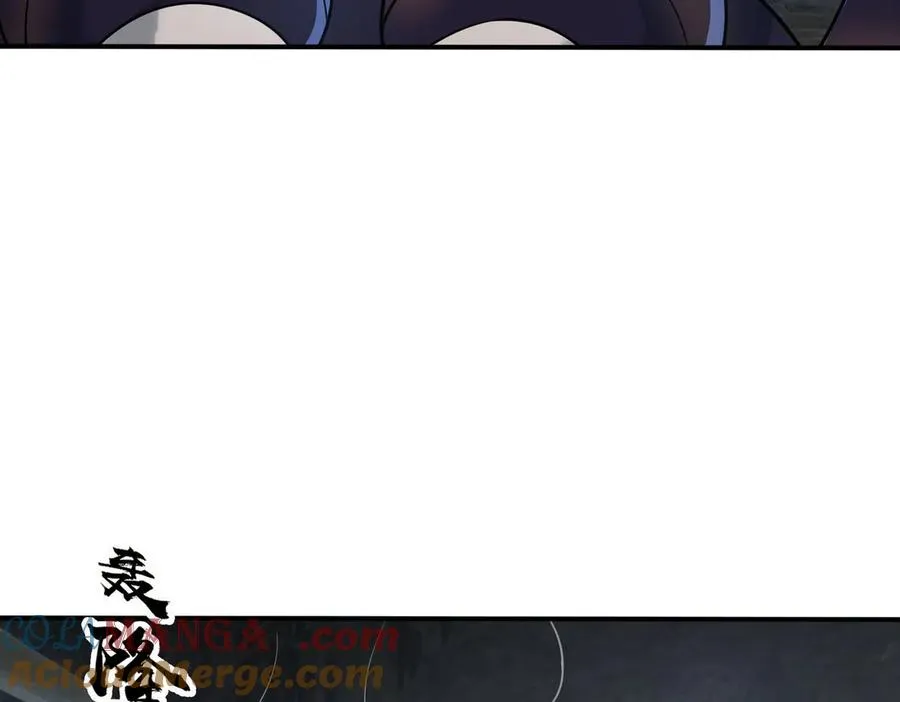 第19话 七分钟通关！84