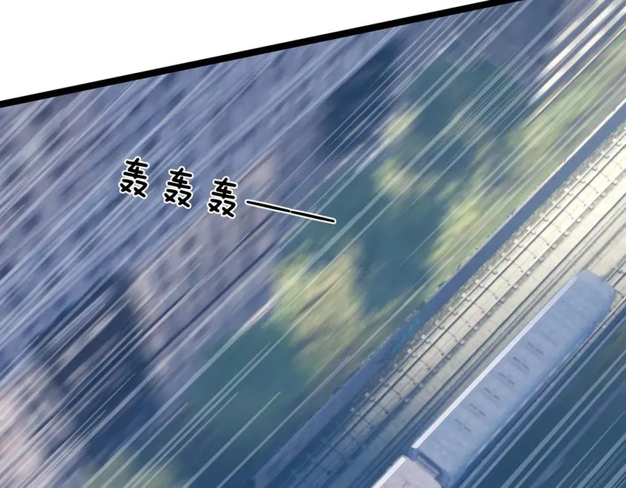 第40话 一只大毛毛虫？33