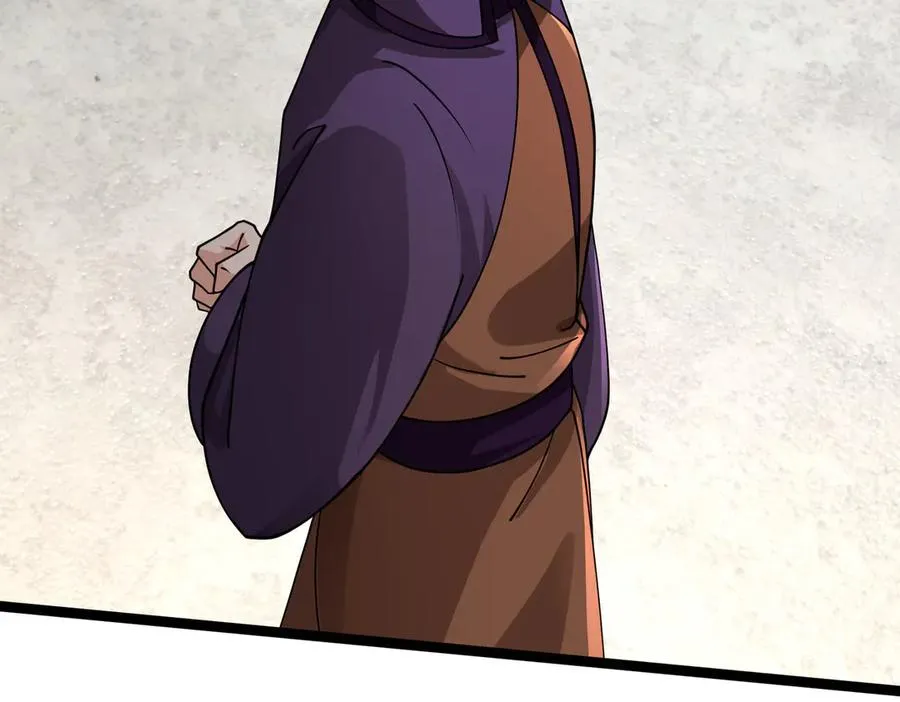 第33话 待宰的羔羊？3