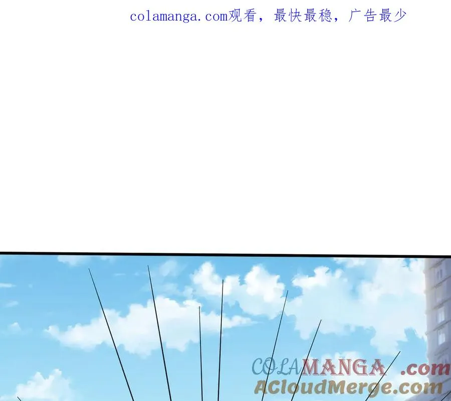 第34话 我报送了！0