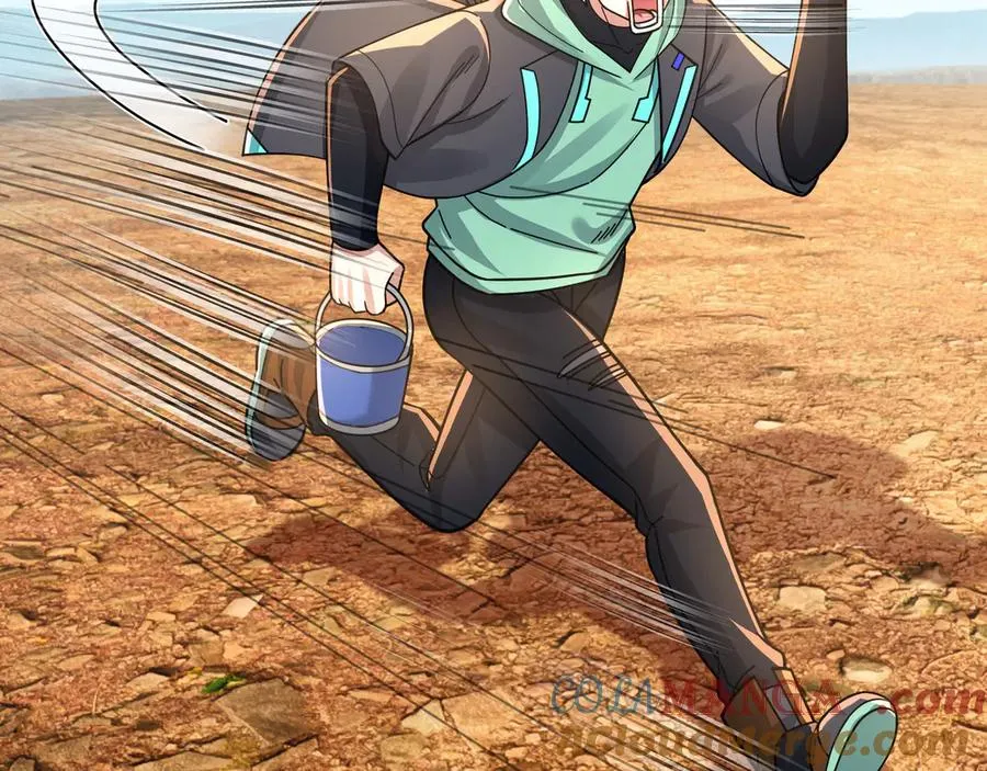 第37话 战神苏，危？76