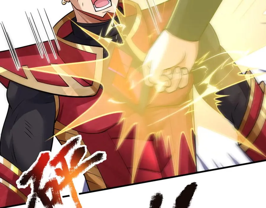 第34话 我报送了！18