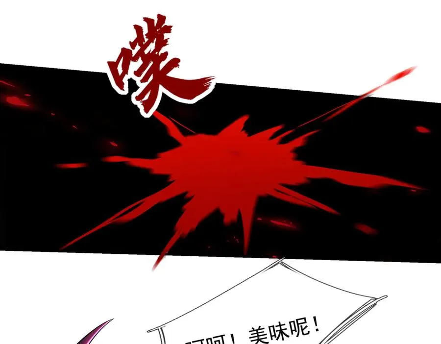 第10话 一流学生追学姐！29