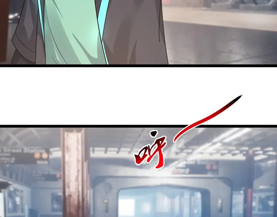 第40话 一只大毛毛虫？9