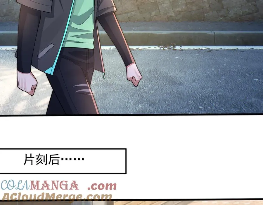 第15话 多子多福！128