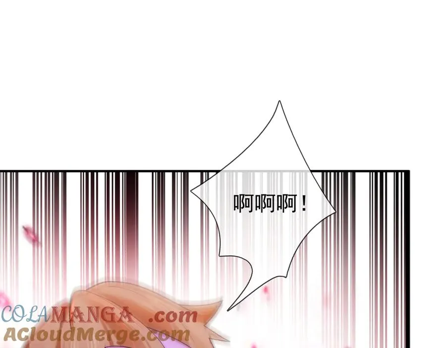 第13话 是个挂逼！76