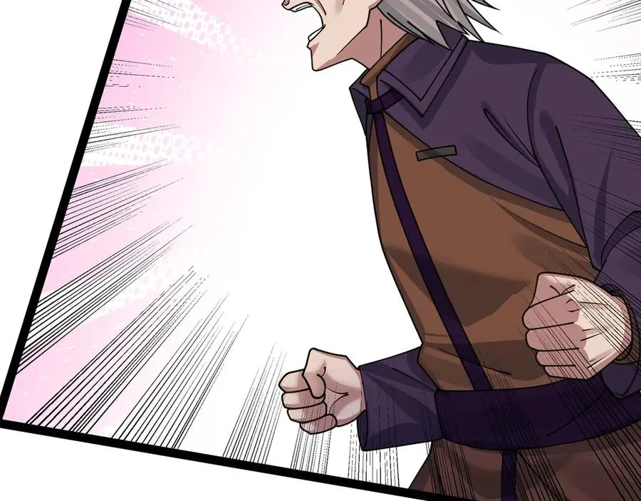第35话 甘愿工厂打螺丝？43