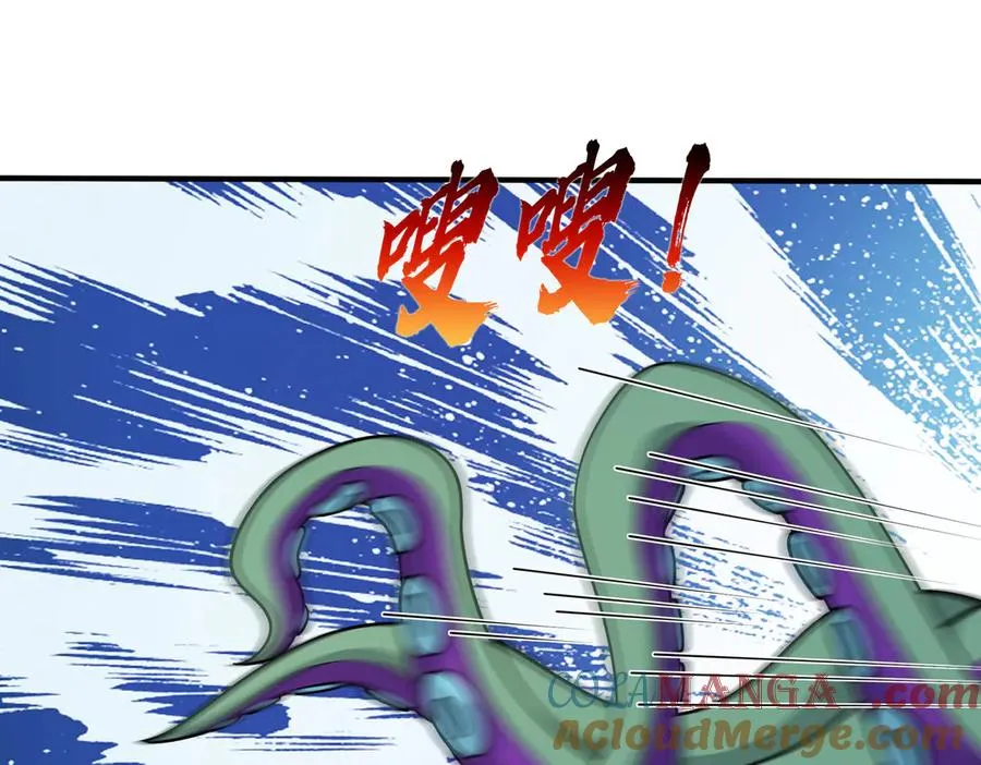 第42话 破虫而出！28
