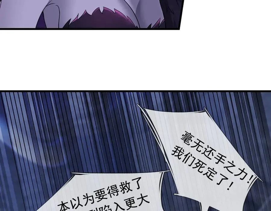 第10话 一流学生追学姐！31
