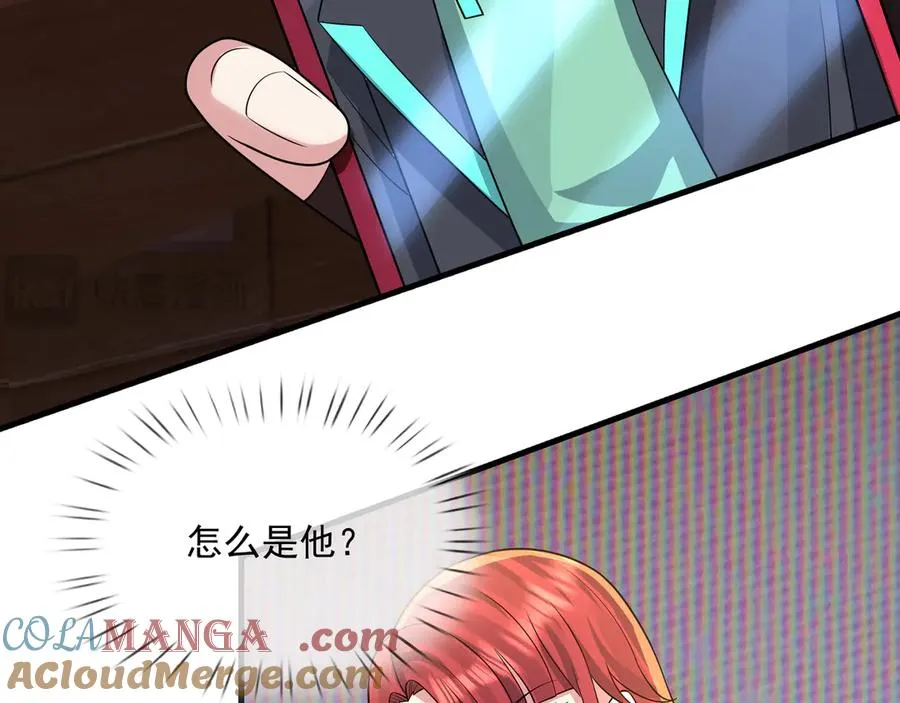 第10话 一流学生追学姐！168