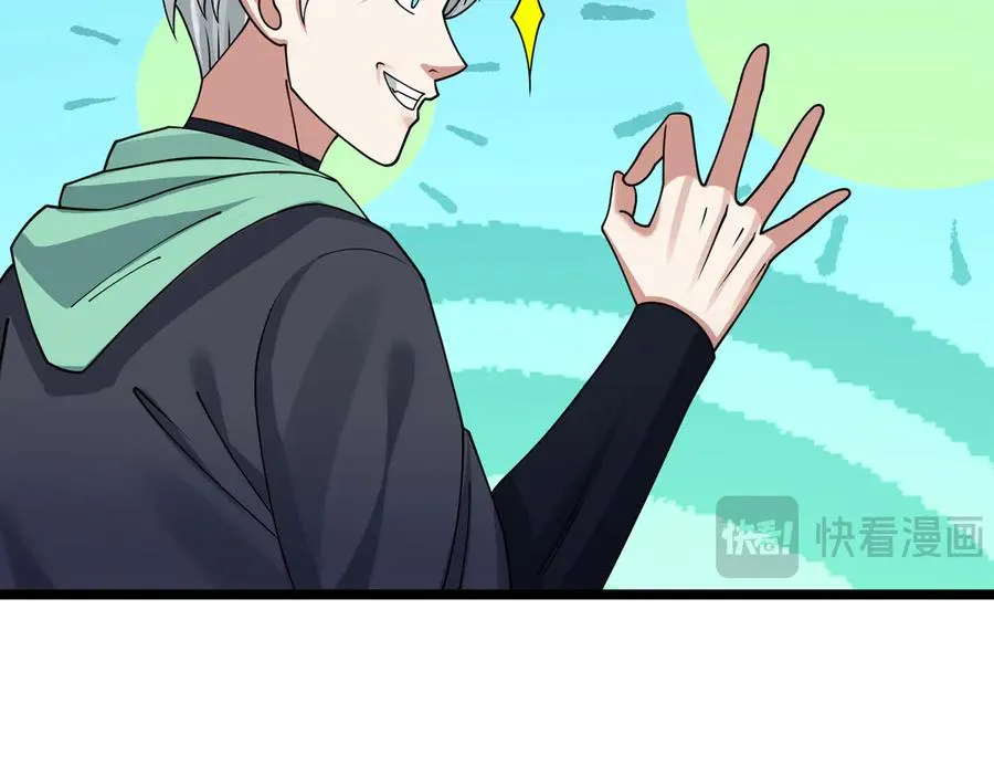 第31话 你们被反包围啦！154