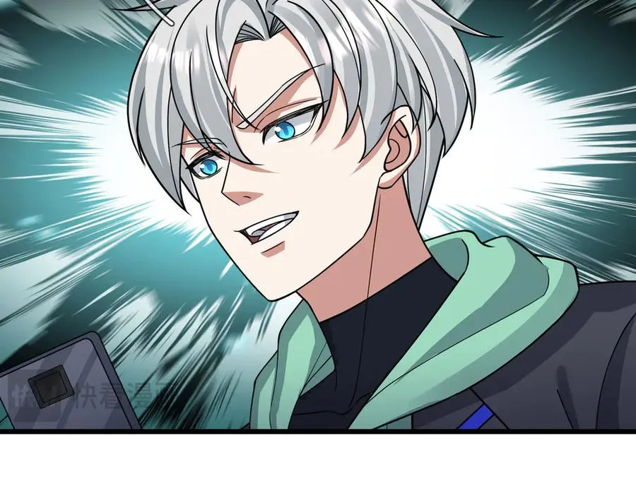 第21话 滴，杀了么有活动！34