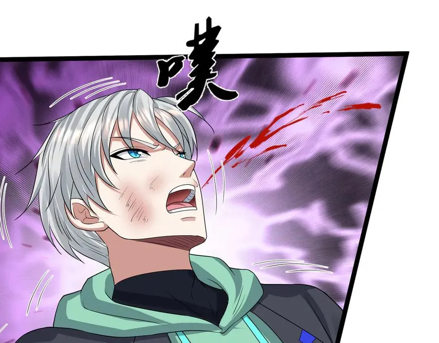 第37话 战神苏，危？159