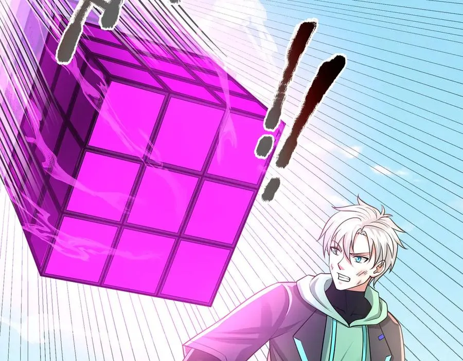 第38话 施展系统大法！1