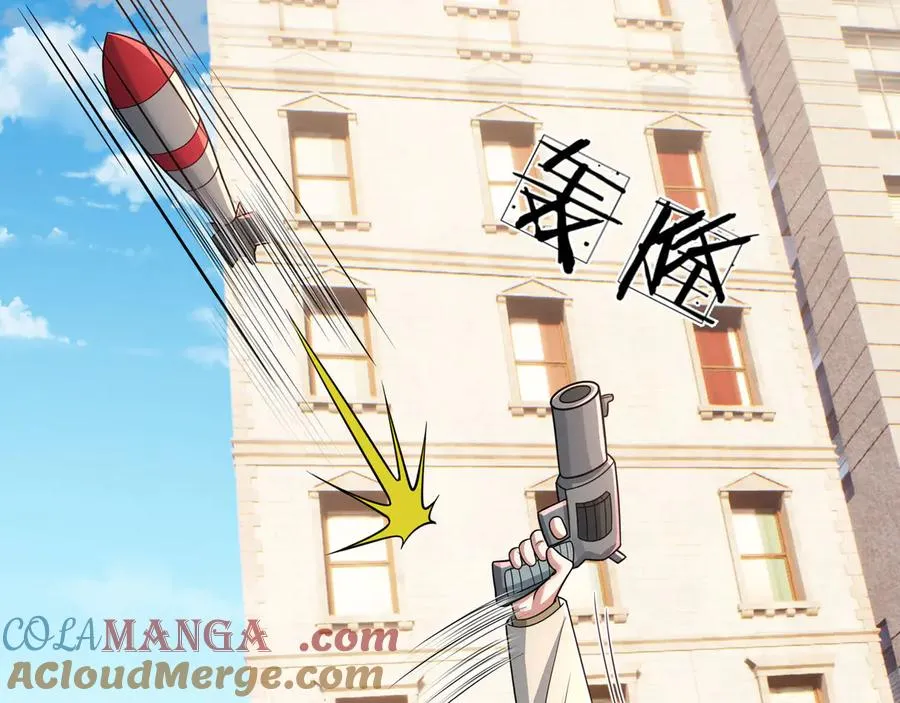 第29话 露露黑化了！96