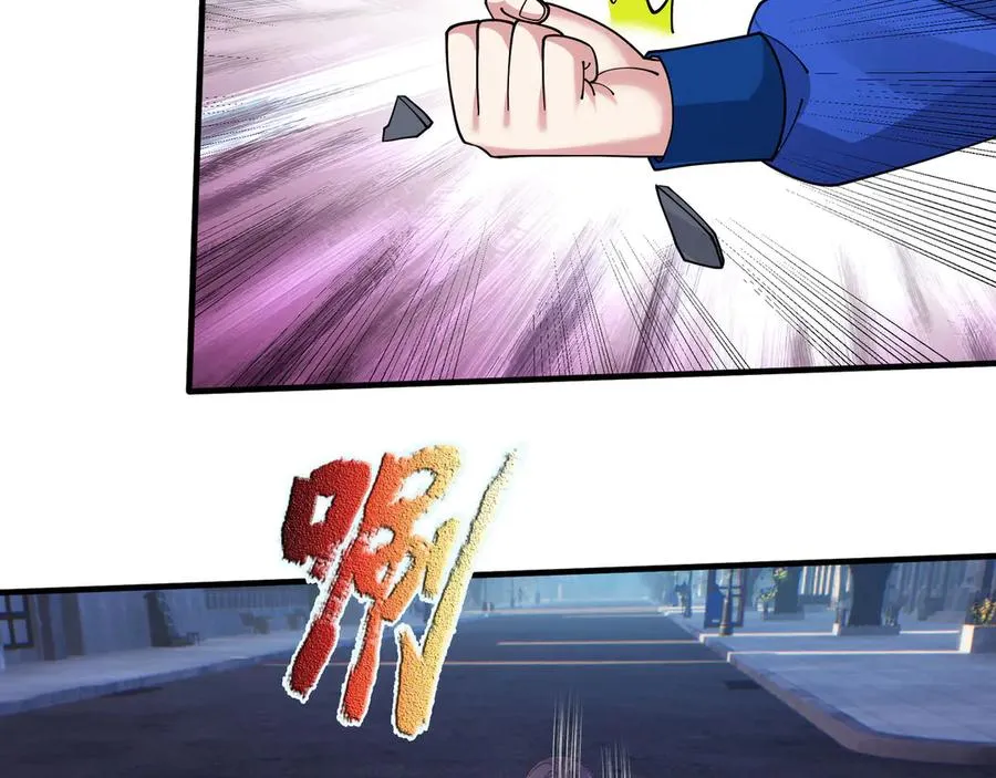 第30话 别跟绿茶废话！147