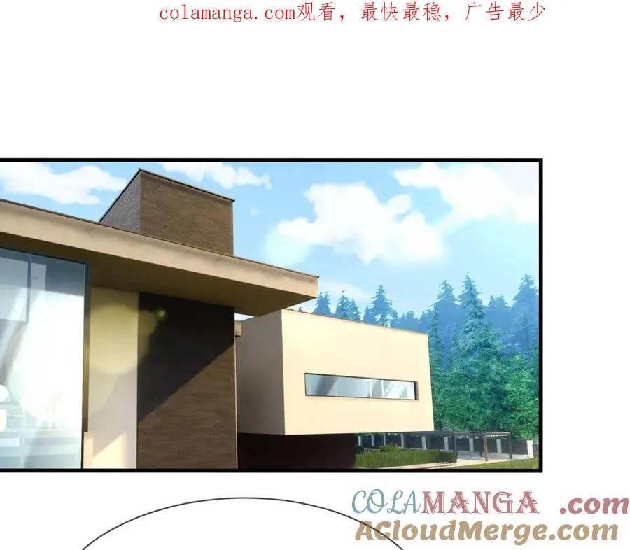 第19话 七分钟通关！0
