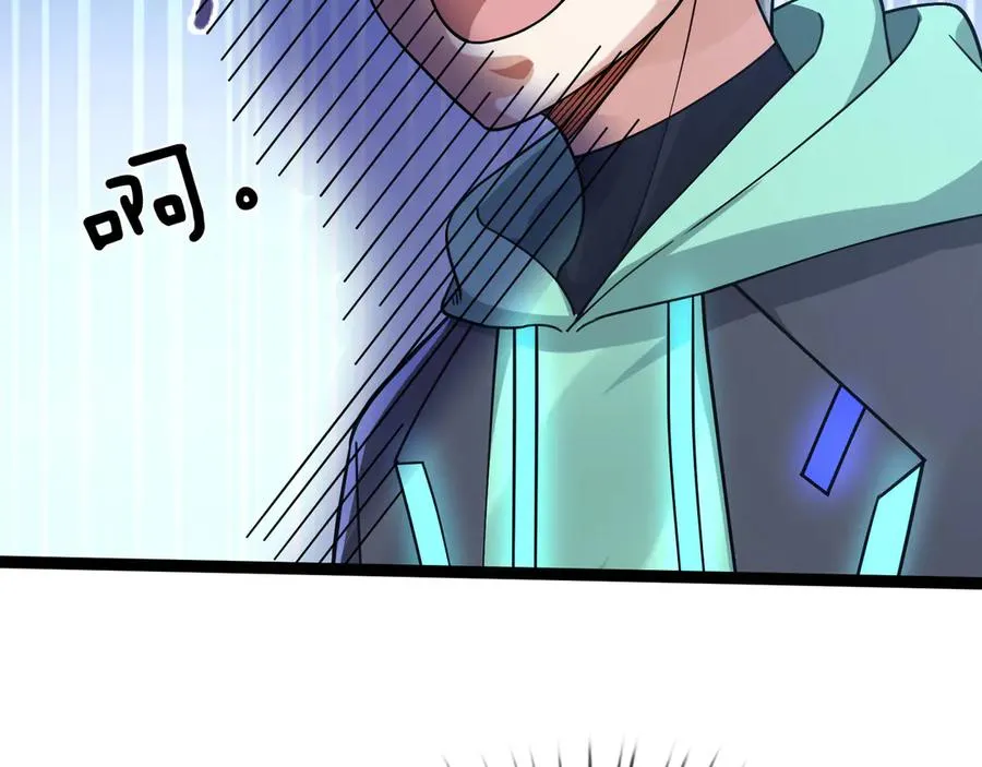 第15话 多子多福！25