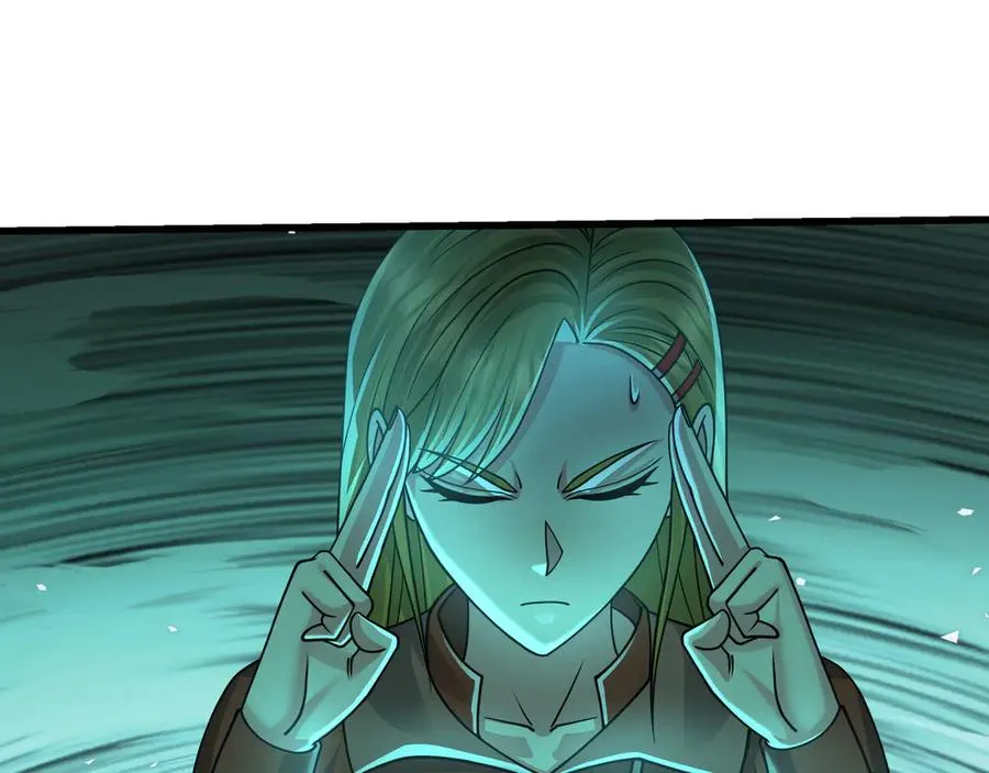 第40话 一只大毛毛虫？135