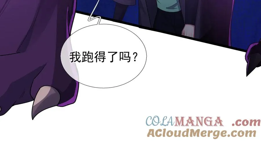 第1话 超强第一拳！164