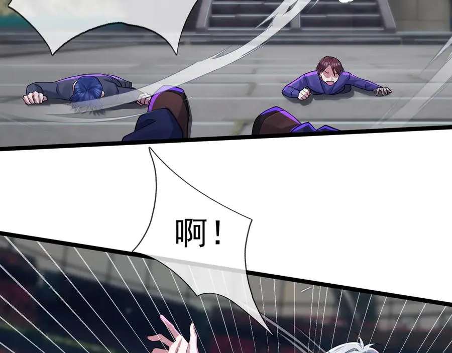 第1话 超强第一拳！135