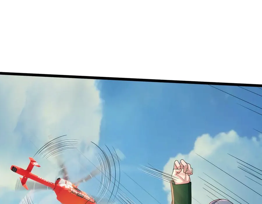 第3话 兄弟，你真香！30
