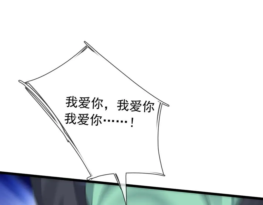 第2话 你认识韩梅梅吗？177