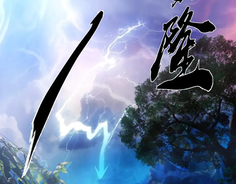 第17话 小黄要黄！9