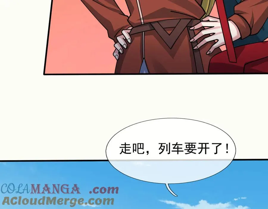 第39话 这话很爽，保真！12