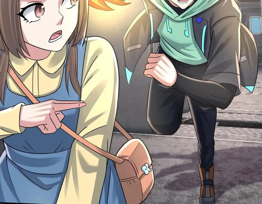 第41话 触手很硬！106