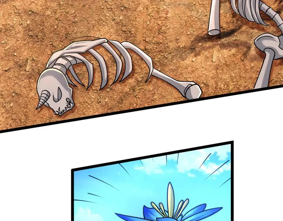 第37话 战神苏，危？2