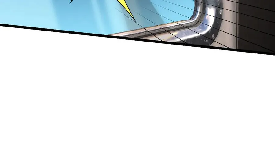 第40话 一只大毛毛虫？125