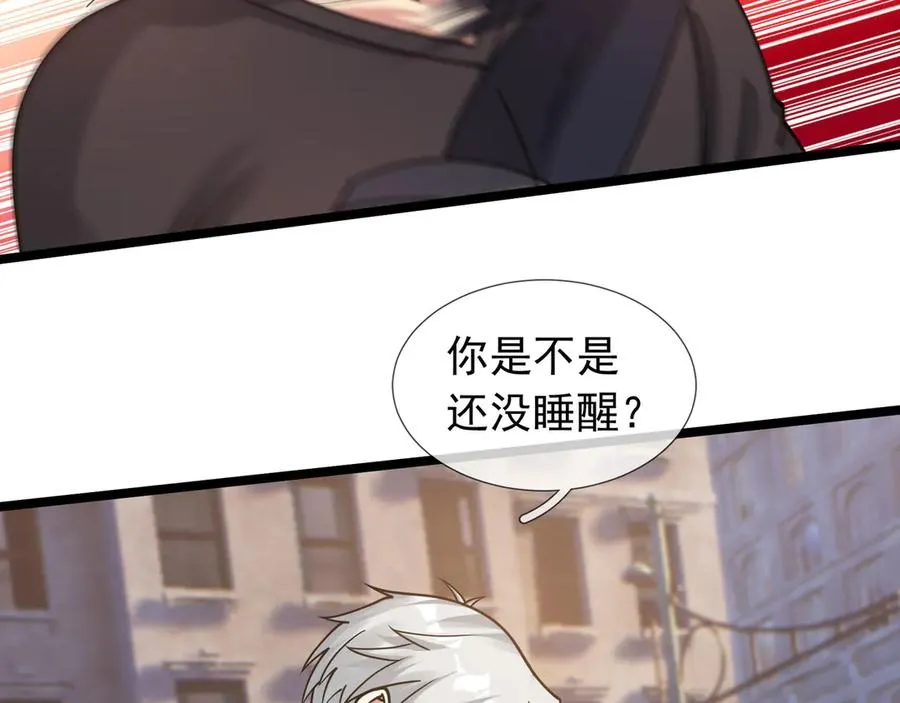第34话 我报送了！89