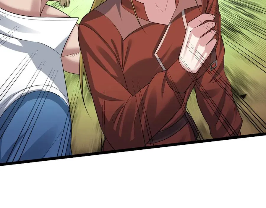 第41话 触手很硬！25