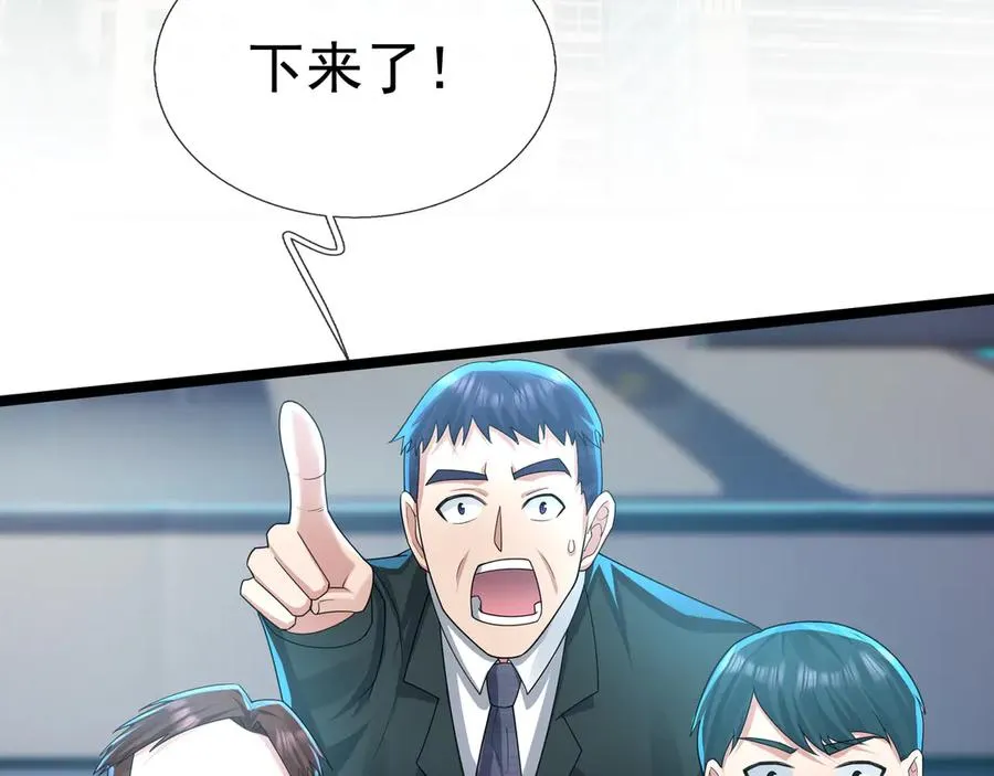 第2话 你认识韩梅梅吗？181