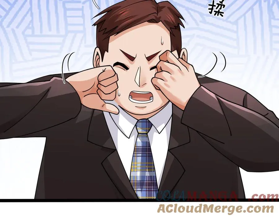 第33话 待宰的羔羊？8