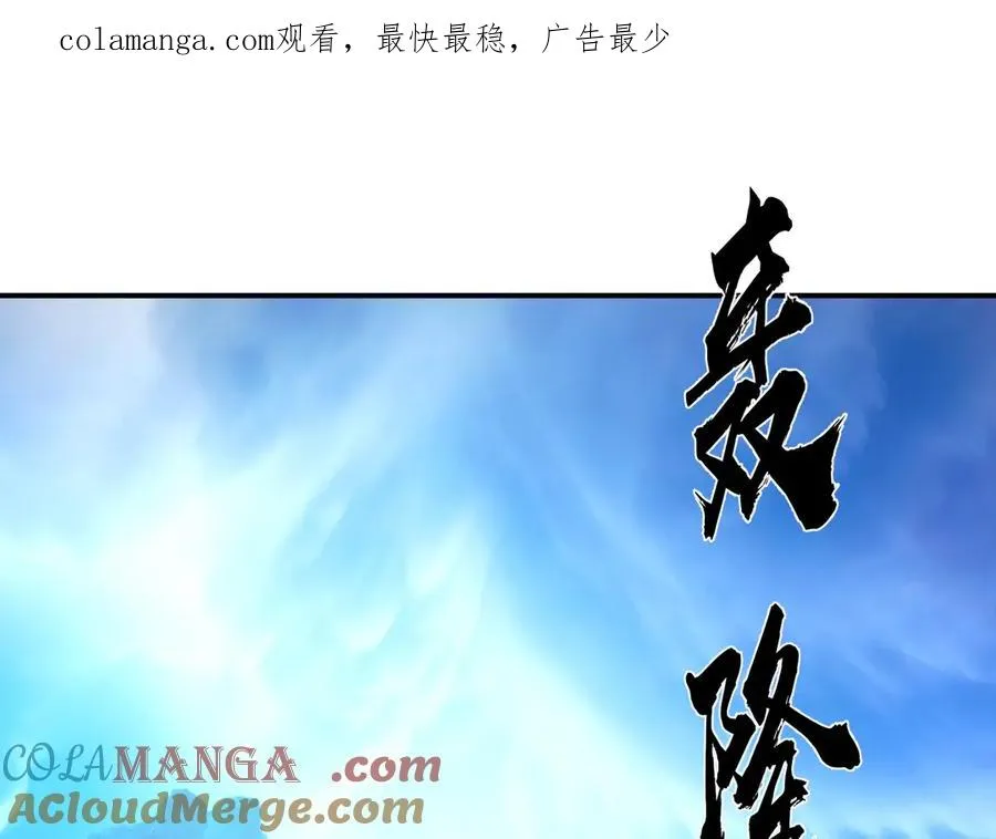 第17话 小黄要黄！0