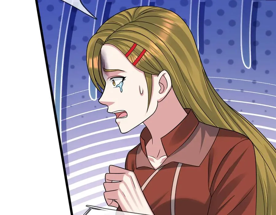 第41话 触手很硬！30