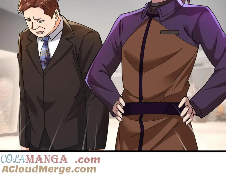 第35话 甘愿工厂打螺丝？28