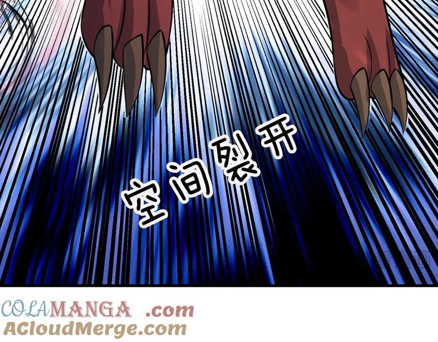第23话 初战野神！176