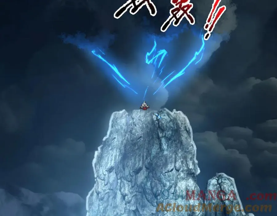 第33话 待宰的羔羊？180