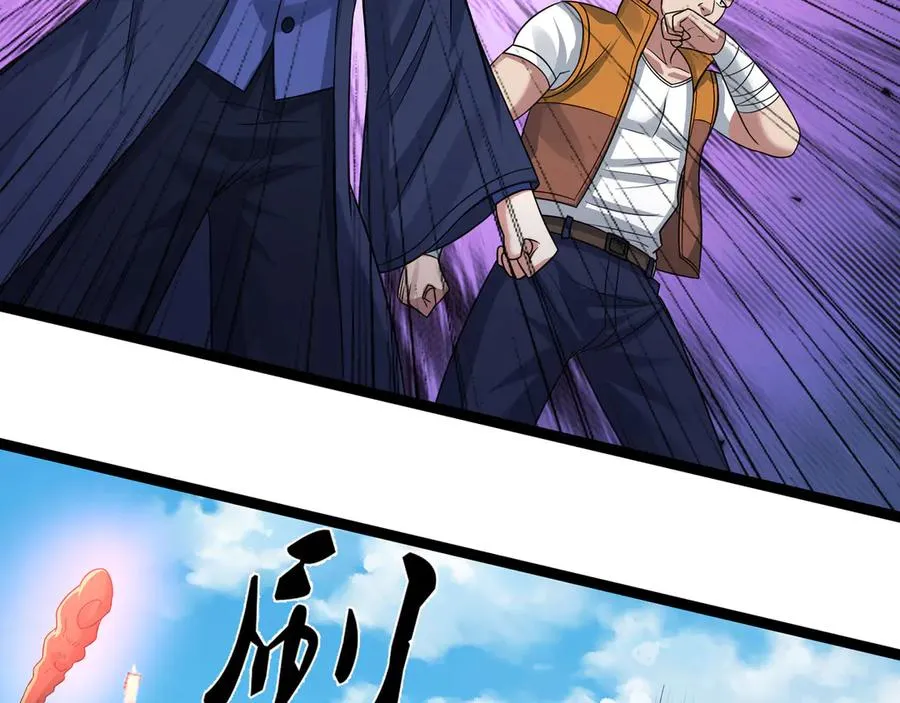 第31话 你们被反包围啦！67